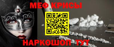 бутират Бугуруслан