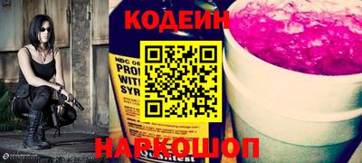гидропоника Будённовск