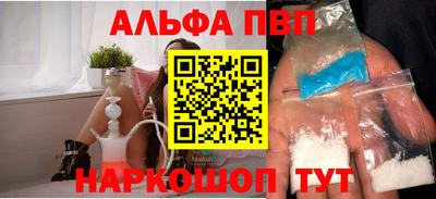 гидропоника Будённовск