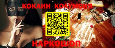 дурь Бузулук