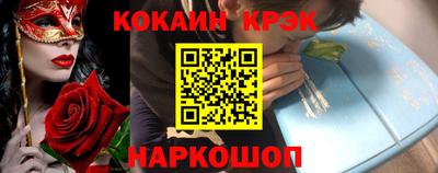 бутират Бугуруслан
