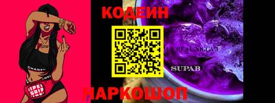 дурь Бузулук