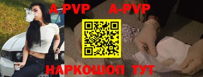 гидропоника Будённовск