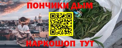 гидропоника Будённовск