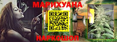 гидропоника Будённовск