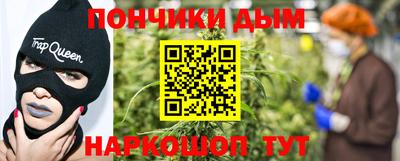 гидропоника Будённовск