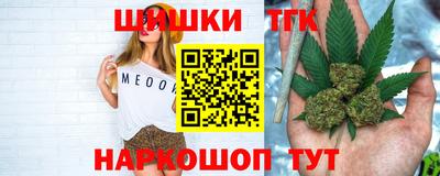 гидропоника Будённовск