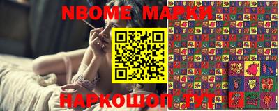 дурь Бузулук