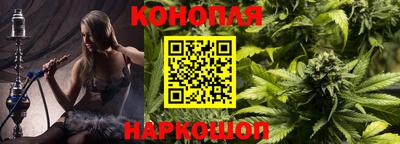 бутират Бугуруслан