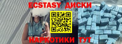 дурь Бузулук