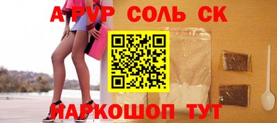 дурь Бузулук