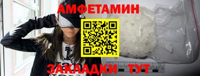 дурь Бузулук