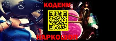 гидропоника Будённовск