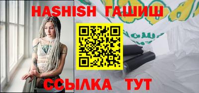 дурь Бузулук