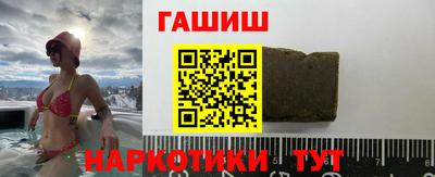 гидропоника Будённовск