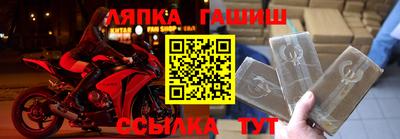 дурь Бузулук