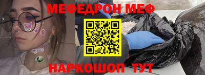 гидропоника Будённовск
