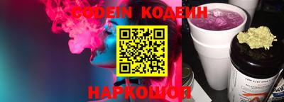 дурь Бузулук