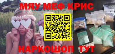 гидропоника Будённовск