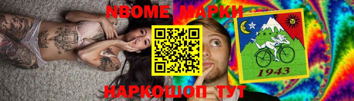 Лсд 25 экстази кислота  Вход с VPN  Лсд 25 экстази ecstasy  Апрелевка 