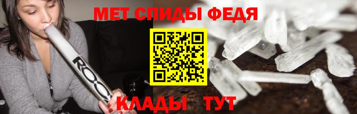 ГАШИШ  Каннабис  Вход с VPN  Cocaine  Лсд 25  Альфа ПВП СК   ГАШИШ  Мефедрон  Мефедрон кристаллы  Апрелевка  Конопля 